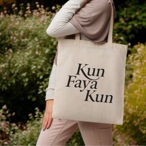 Kun Faya Kun Beige Tote Bag